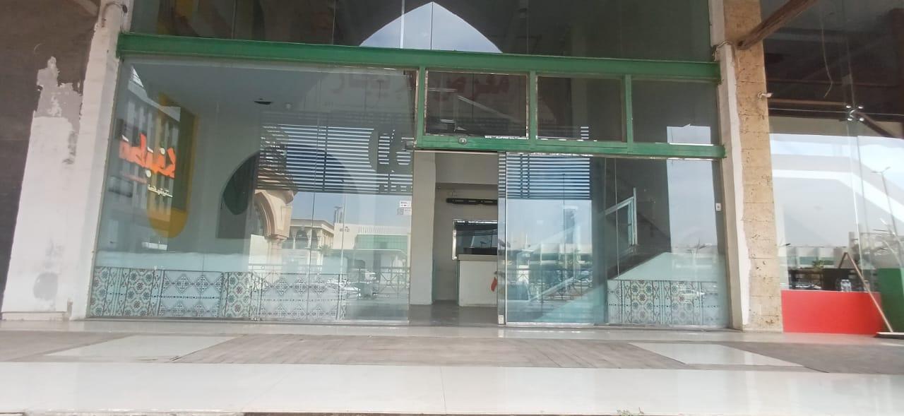 اعلان تسويقي